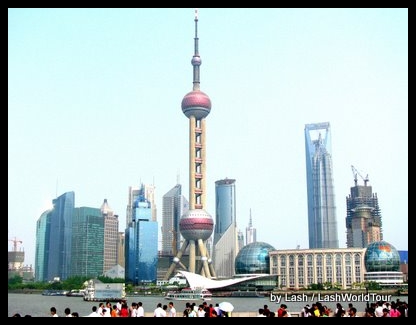 View of Pudong skyscrapers, Shanghai China
