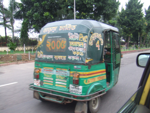 trishaw in Dhaka, Bangladesh