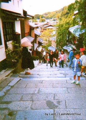 kyomizu dera area of Kyoto, Japan