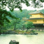 Kinkakuji - Golden Pavillion- Kyoto, Japan