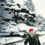 Lash in Kyoto- Christmas 1