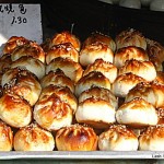 Chinese pastries in Penang