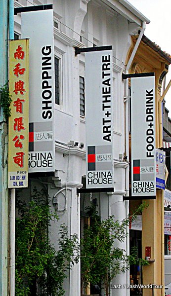 China House facade- Penang- Malaysia